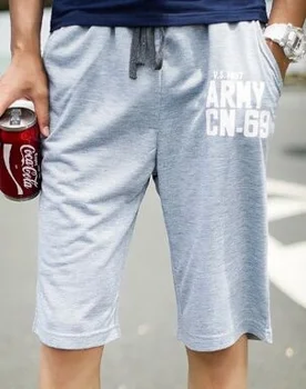 

New Men Pants Sports Casual Slim Cotton