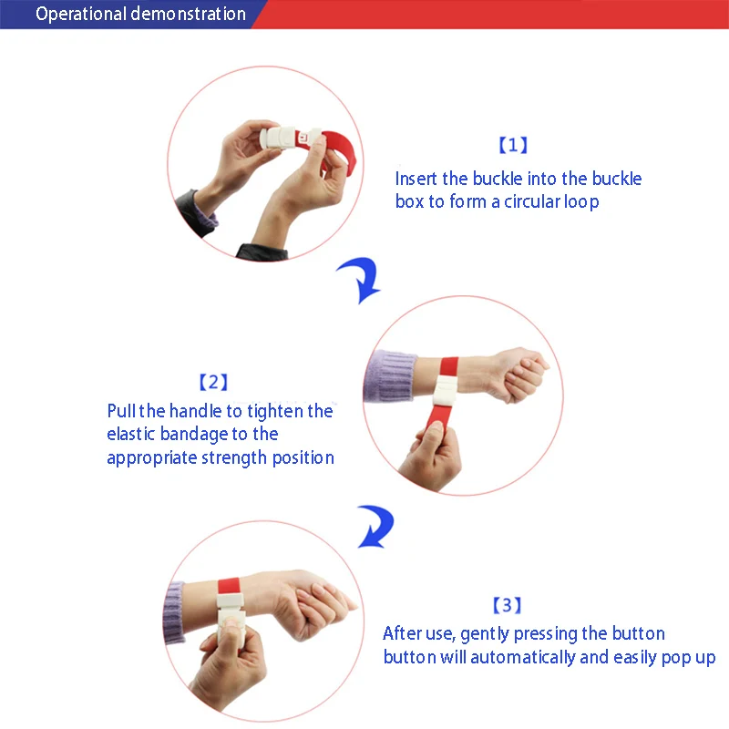 Гемостатическая эластичная лента медицинский фельдшер турникет быстросъемный спорт на открытом воздухе аварийный для первой помощи медицинский простой в эксплуатации