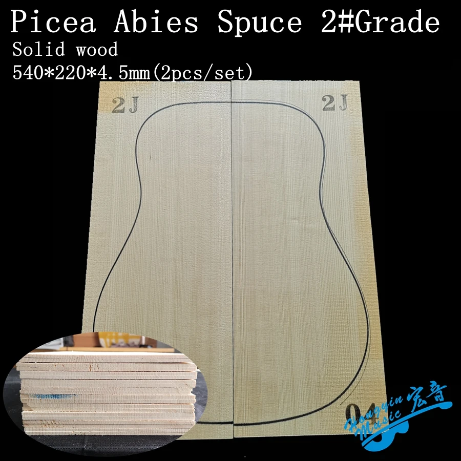 

2#Grade Picea Abies Alps Spruce Solid wood Guitar Top 41 Inch DIY Wood Guitar Panel Handmade Guitars Making Material 4.5*215*5