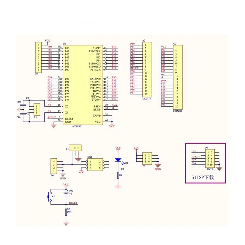 51 avr mcu минимальная системная плата макетная плата обучающая плата stc минимальная системная плата микроконтроллер программист