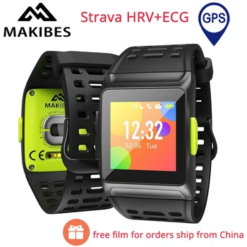 

Free Film Makibes BR1 GPS Smart Watch Strava HRV+ECG Bluetooth 17 Kinds Sports Fitness Watch IP67 Waterproof 1.3" IPS Screen
