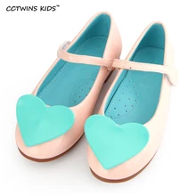 CCTWINS KIDS 2017 Children Fashion Mary Jane Strap Heart Shoe Toddler Brand Pu Leather Gray Shoe