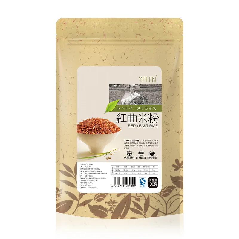 

Pure Natural 100g Plant Red Yeast Rice Meal Powder Face Film Materials,It Can Effectively Lower Cholesterol