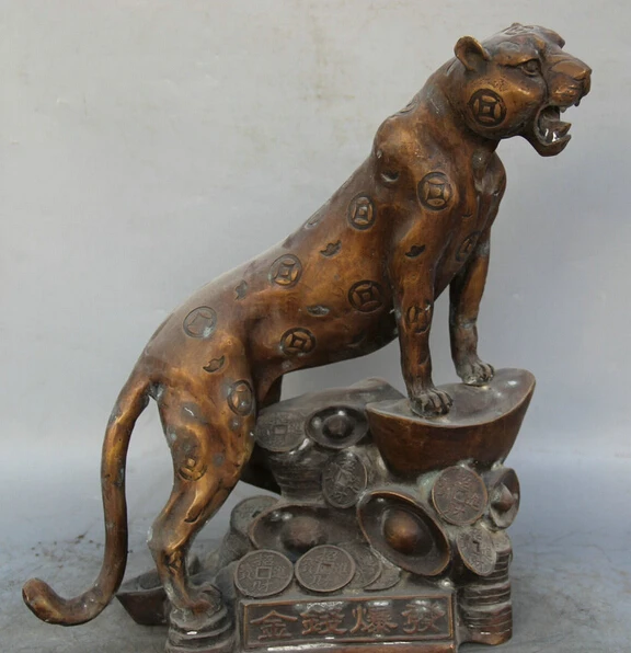 

JP S0522 15" Chinese Bronze animal Fierce Wealth leopard panther cheetah sculpture Statue