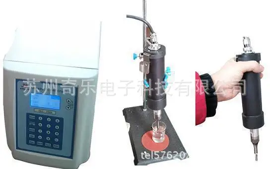 

Портативная ультразвуковая клеточная дробилка 250 Вт