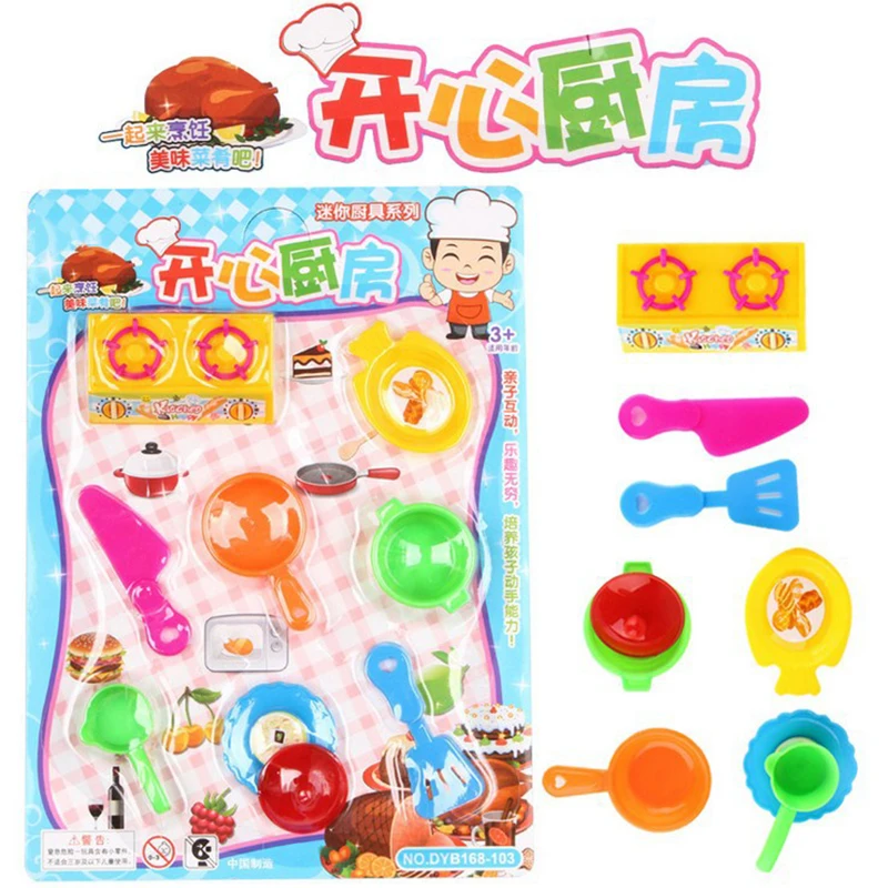 

Baby Kitchen Toys Set Utensils Cooking Pots Pans Food Dishes Kitchen Tools Cooking Toys Kids Cookware Pretend Play Toys