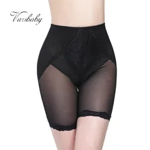 Varsbaby сексуальные кружевные 5 точек дышащие контрольные трусики женские Корректирующее белье для женщин