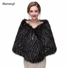 Свадебные Болеро женские Вечерние черные свадебные куртки свадебные аксессуары зимнее пальто искусственная меховая накидка 60*175 см теплое платье