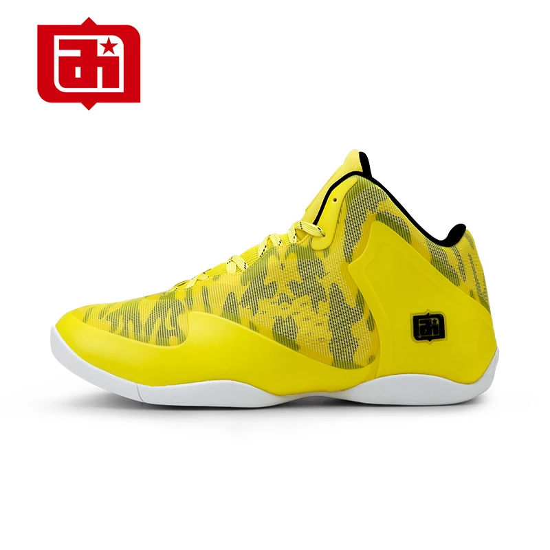 best basketball shoe brand best basketball shoe brand 28 images peak brand 2015 best basketball shoe brand best basketball shoe brand 28 images peak brand 2015