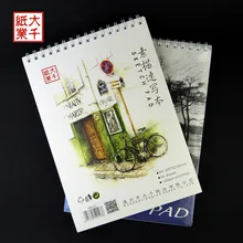 А4 Художественный альбом для рисования 35 листов, бумага для рисования, пустой школьный блокнот на спирали тетрадь в твердой обложке, спиральный альбом для рисования, канцелярские товары