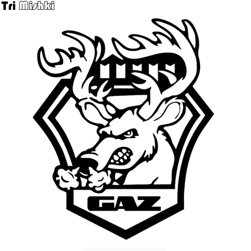Tri Mishki HZX702 15*18 см Рисунок angry deer для ГАЗ Газель забавная наклейка автомобиля