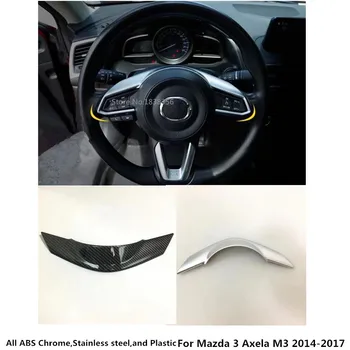 

For Mazda 3 Axela M3 2014 2015 2016 2017 2018 2019 Car Cover Inner Steering Wheel Interior Kit Switch Trim Lamp Frame 1pcs