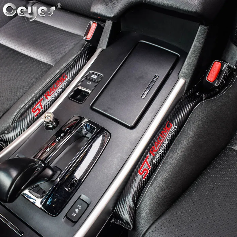 Car Seat Gap Leakproof strip for Ford ST (1)