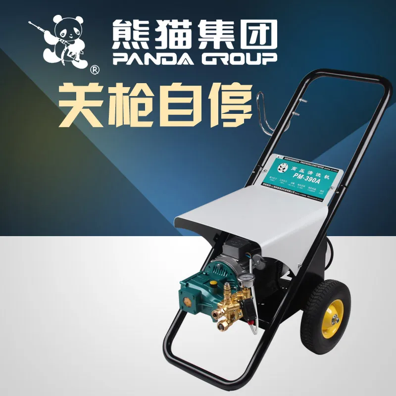 Panda PM 390 cold water washing machine 220V 2.4kW high pressure car