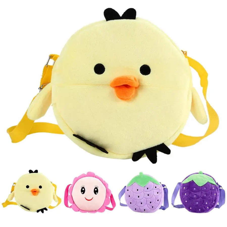 

Soft Portable Baby Cute Plush Bag Children Shoulder Diagonal Mini Storage Travel Bag Cartoon Animal Baby Bag for Girl