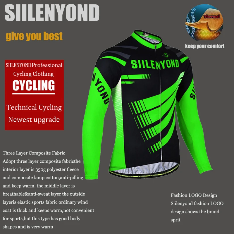 Siilenyond зимняя сохраняющая тепло зимняя велосипедная Джерси термо флисовая MTB велосипедная велоспортивная одежда для гонок велосипедная одежда