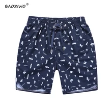 Baoziwo baby boy shorts boys shorts summer polyester microfiber with mesh size 8-16,boys bermudas kids summer boys shorts