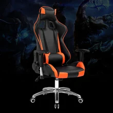 Fashion cafes reclining racing computer chair WCG gaming chair athletics LOL chair with aluminum alloy legs