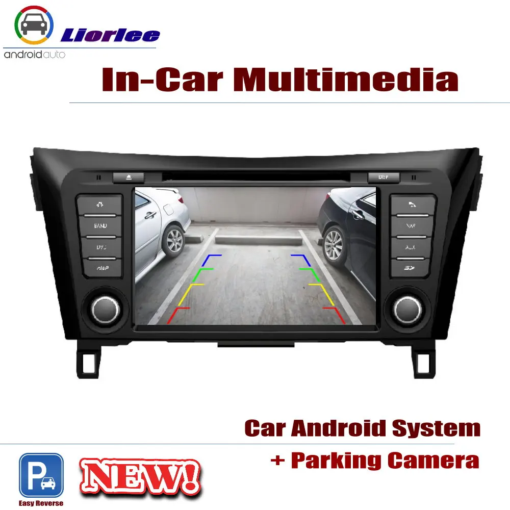 Для Nissan Qashqai(J11) 2013~ автомобильный Android плеер DVD gps навигационная система HD экран Радио Стерео интегрированный мультимедиа