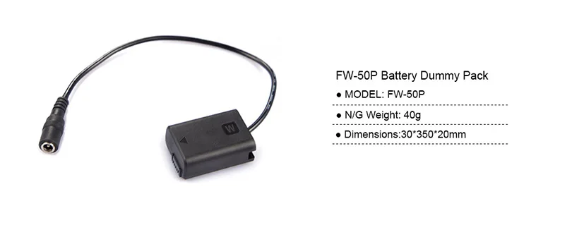 FW-50P-Battery-Dummy-Pack_01