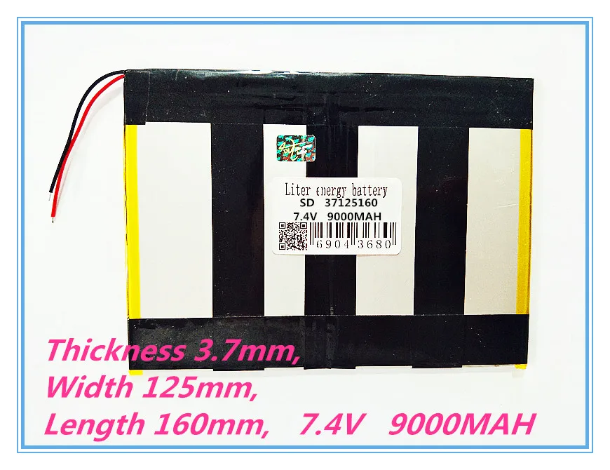 

Liter energy battery 37125160 7.4V 9000mAH Polymer lithium ion battery for 10.1" U30GT 1 / 2 QUAD CORE;U30GT DUAL CORE TABLET PC
