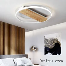 

Post modern wooden LED ceiling lamp living room bedroom Nordic creative personality super thin circular ceiling lamp