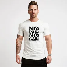 Брендовая спортивная рубашка мужская хлопковая Спортивная футболка для спортзала Мужская футболка для бега Rashgard рубашка Спортивная одежда Спортивная футболка для бодибилдинга Фитнес-топ