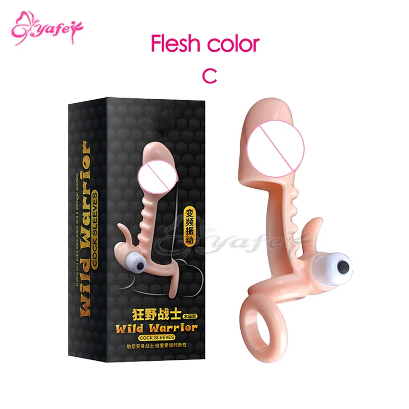 Cock Ring
