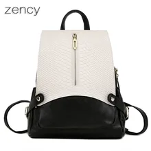Zency mujer mochilas mochila de cuero genuino de la manera del patrón del cocodrilo de las mujeres señoras de la muchacha de la escuela mochila bolsa de piel de vaca real
