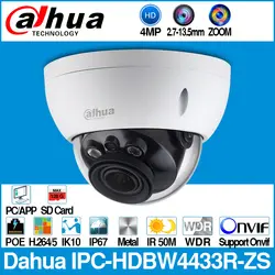 Dahua IPC-HDBW4433R-ZS 4MP ip-камера видеонаблюдения с 50 м IR диапазон Vari-Focus объектив сетевая камера Замена IPC-HDBW4431R-ZS