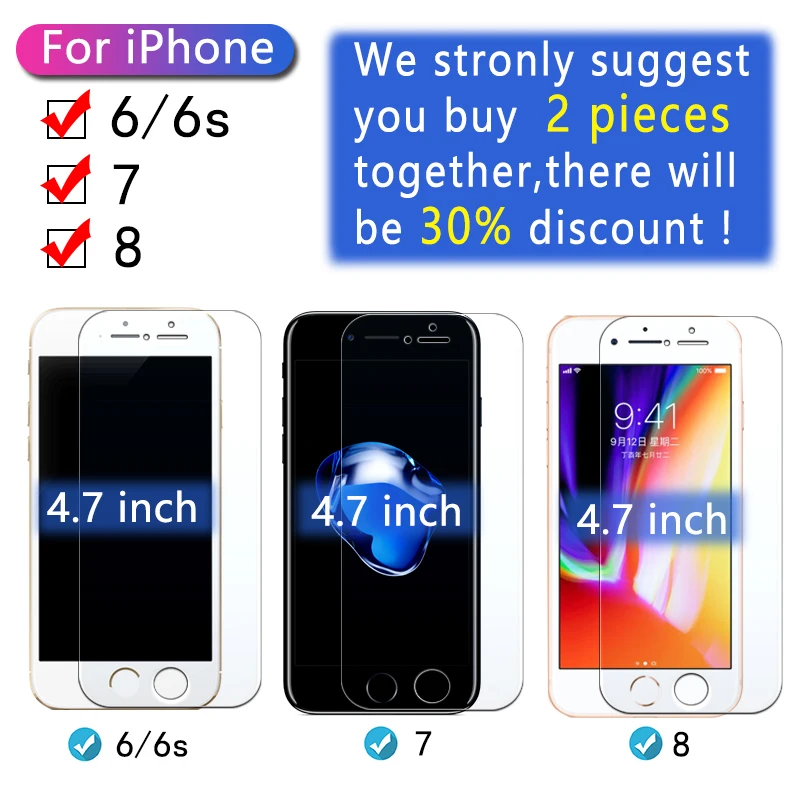 Защитная пленка для iPhone 6 6S 7 8 S закаленное стекло Защитное iPhone|Защитные стёкла и