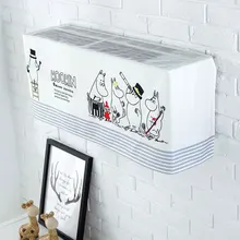 Полиэстер подвесной кондиционер Пылезащитный чехол Мощность не должны быть удалены доказательство Защитная Гостиная Спальня домашний декор