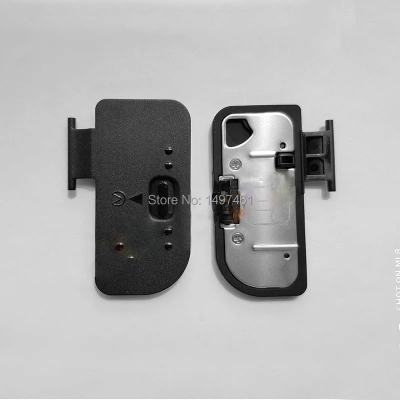 Battery door-3