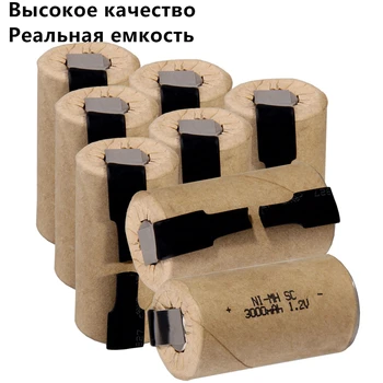 

8 pcs SC battery 1.2V SUBC batteries rechargeable 3000mah flat top