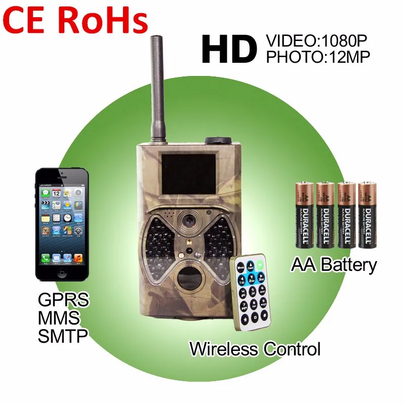 

12MP GPRS GSM MMS SMS E-mail No Glow IR Wildlife Surveillance GameTrail Hunting Camera