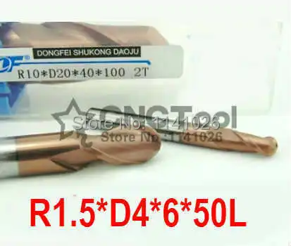 Твердосплавная шаровая Концевая фреза r1.5 R1.5 * D4 6*50 контроллер ЧПУ шпиндель карбид