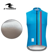 Флисовый жилет для велоспорта, для мужчин, Eyessee, теплый, без рукавов, зимний, теплый, флисовый, для велоспорта, одежда для велоспорта, 3 цвета