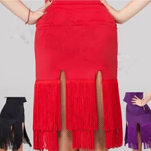 Женская юбка для латинских танцев, красные/черные/леопардовые коктейльные платья, молочный шелк, Самба/Сальса/Пасо, одежда для занятий танцами/выступлений