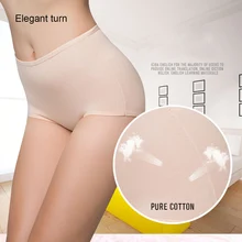 Women s briefs underwear Stretch cotton Abdomen panties Multicolor classic high waist Lady s underwear girl