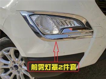 

high quality ABS Chrome Front fog lamp cover trim For Ford Ecosport 2018 Car styling