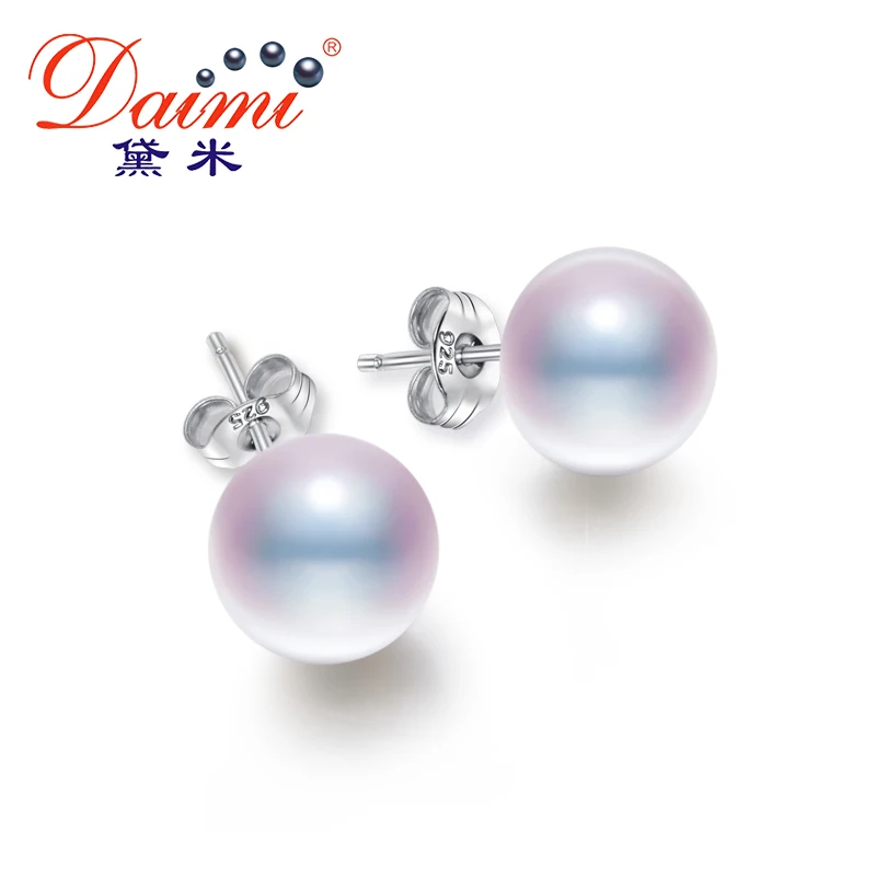 upgrade high luster earrings