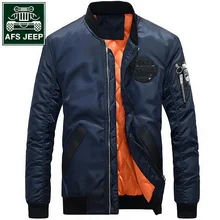 Одежда, осенние мужские куртки, парки, пальто, одноцветные повседневные Модные мужские ветровка из полиэстера, куртки-бомберы, универсальные