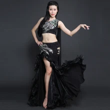 Профессиональная Новая одежда для танца живота Роскошный топ без рукавов с павлином+ длинная юбка 2 шт для женщин костюм для танца живота