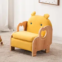 Children's sofa seat boy solid wood baby single double set kindergarten animal cartoon back small sofa female