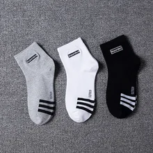 Harajuku Hip Hop Off White Winter Socks 100 Cotton Ankle Short Socks Tide Calcetines Skate Verano Hombre Regalo Para Men Fashion