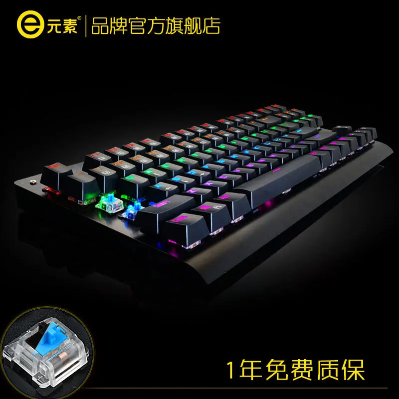 Клавиатура Механическая Проводная с RGB подсветкой 87 клавиш|Клавиатуры| |