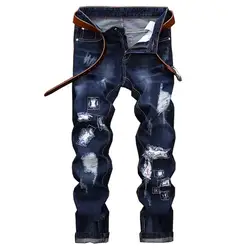 MORUANCLE Модные мужские мыть прямые джинсовые штаны рваные Проблемные лоскутные джинсы брюки синий плюс Размеры 28-42