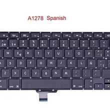 Новая испанская клавиатура для MacBook Pro 1" A1278 SP клавиатуры 2008 2009 2010 2011 2012