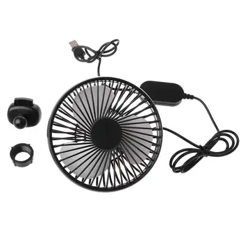 

Universal 5V 360 Degree Rotation Adjustable Angle Car Air Vent USB Fan 3 Speed Electric Air Blower Cooling Fan with Switch