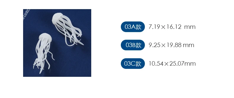 3 шт./компл. DIY Кристалл эпоксидной морской наполнитель 3D миниатюрные Медузы модель для силиконовой формы ювелирных изделий - Цвет: 03